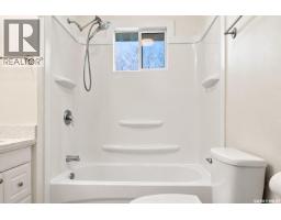 28 101 Neis Access Road, Emma Lake, SK S0J0N0 Photo 27