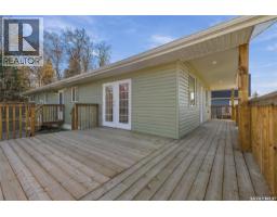 28 101 Neis Access Road, Emma Lake, SK S0J0N0 Photo 39