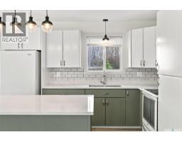 Other - 28 101 Neis Access Road, Emma Lake, SK S0J0N0 Photo 9