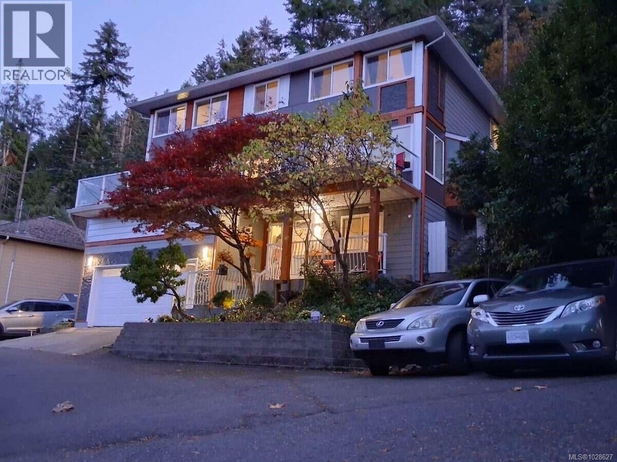 4955 Laguna Way, Nanaimo - Image 1