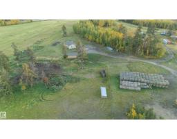 Laundry room - 59531 Range Rd 242, Rural Westlock County, AB T0G0P0 Photo 6