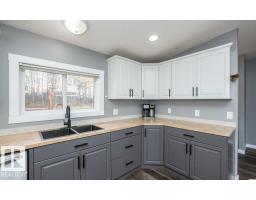 59531 Range Rd 242, Rural Westlock County, AB T0G0P0 Photo 39