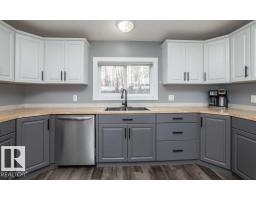 59531 Range Rd 242, Rural Westlock County, AB T0G0P0 Photo 38