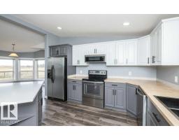 59531 Range Rd 242, Rural Westlock County, AB T0G0P0 Photo 36