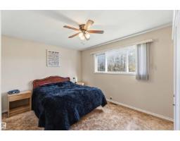 54207 Rge Road 52, Rural Lac Ste  Anne County, AB T0E0L0 Photo 24