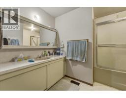 1880 Highway 6, Lumby, BC V0E2G1 Photo 39