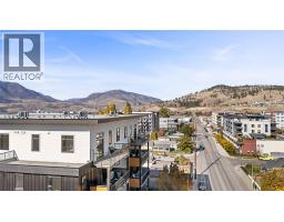 604 660 Cawston Avenue, Kelowna