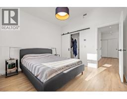 660 Cawston Avenue Unit# 604, Kelowna, BC V1Y2L1 Photo 17