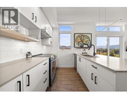 660 Cawston Avenue Unit# 604, Kelowna, BC V1Y2L1 Photo 7