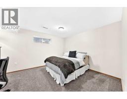 11 Shawbrooke Circle Sw, Calgary, AB T2Y2Y4 Photo 27