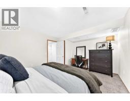 11 Shawbrooke Circle Sw, Calgary, AB T2Y2Y4 Photo 28
