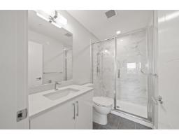 316 8423 Cedar Street, Mission, BC V4S1A1 Photo 14