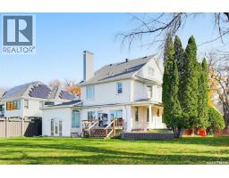 327 Saskatchewan Crescent W, Saskatoon, SK S7M0A2 Photo 25