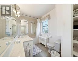 327 Saskatchewan Crescent W, Saskatoon, SK S7M0A2 Photo 47