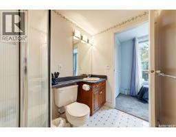 327 Saskatchewan Crescent W, Saskatoon, SK S7M0A2 Photo 49