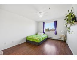 #302 592 Hooke Rd Nw, Edmonton, AB T5A5H2 Photo 15