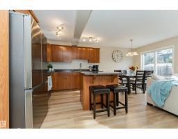 51 Vaughn Av, Spruce Grove, AB T7X4R9 Photo 13