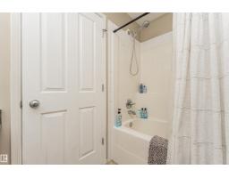 51 Vaughn Av, Spruce Grove, AB T7X4R9 Photo 43