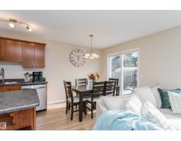 Laundry room - 51 Vaughn Av, Spruce Grove, AB T7X4R9 Photo 6