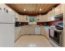 6783 Vanmar Street, Sardis South, Chilliwack, BC V2R2W1 Photo 13