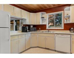 6783 Vanmar Street, Sardis South, Chilliwack, BC V2R2W1 Photo 14