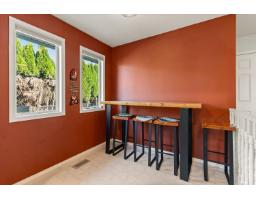 6783 Vanmar Street, Sardis South, Chilliwack, BC V2R2W1 Photo 16