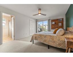 6783 Vanmar Street, Sardis South, Chilliwack, BC V2R2W1 Photo 17