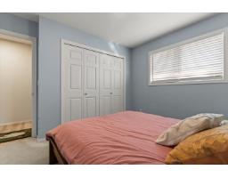 6783 Vanmar Street, Sardis South, Chilliwack, BC V2R2W1 Photo 21