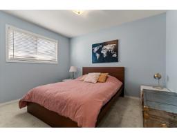 6783 Vanmar Street, Sardis South, Chilliwack, BC V2R2W1 Photo 22