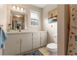 6783 Vanmar Street, Sardis South, Chilliwack, BC V2R2W1 Photo 24
