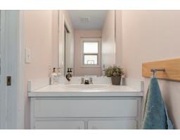6783 Vanmar Street, Sardis South, Chilliwack, BC V2R2W1 Photo 26