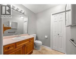 104 2970 Cliffe Ave, Courtenay, BC V9N2L7 Photo 26