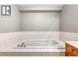 104 2970 Cliffe Ave, Courtenay, BC V9N2L7 Photo 27