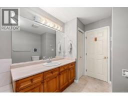 104 2970 Cliffe Ave, Courtenay, BC V9N2L7 Photo 25