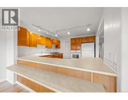 104 2970 Cliffe Ave, Courtenay, BC V9N2L7 Photo 71