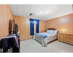 6604 93 Av Nw, Edmonton, AB T6B0W5 Photo 23