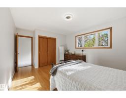 6604 93 Av Nw, Edmonton, AB T6B0W5 Photo 14