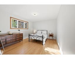 6604 93 Av Nw, Edmonton, AB T6B0W5 Photo 13