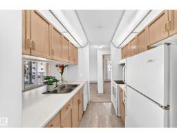 #201 4220 139 Av Nw, Edmonton, AB T5Y2Y2 Photo 11