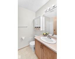 #201 4220 139 Av Nw, Edmonton, AB T5Y2Y2 Photo 25