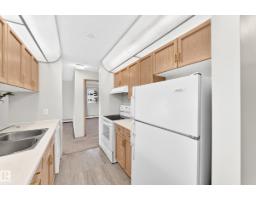 #201 4220 139 Av Nw, Edmonton, AB T5Y2Y2 Photo 10