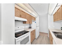 #201 4220 139 Av Nw, Edmonton, AB T5Y2Y2 Photo 13