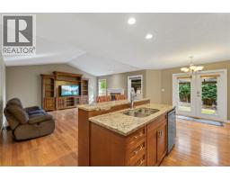 315 Crabapple Cres, Parksville, BC V9P2J1 Photo 15