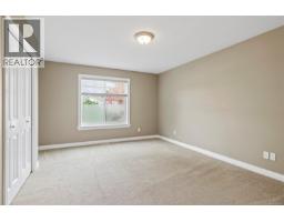 315 Crabapple Cres, Parksville, BC V9P2J1 Photo 22