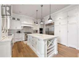Eating area - 523 Vesta Drive, Toronto, ON M5P3A9 Photo 10