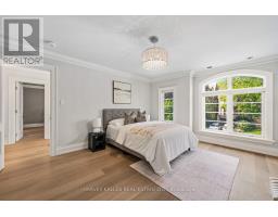 523 Vesta Drive, Toronto, ON M5P3A9 Photo 31
