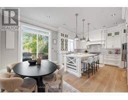 Kitchen - 523 Vesta Drive, Toronto, ON M5P3A9 Photo 8
