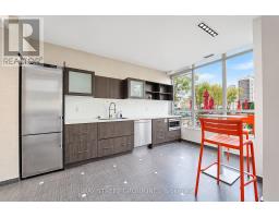 2005 - 500 Sherbourne Street, Toronto, ON M4X1L1 Photo 30