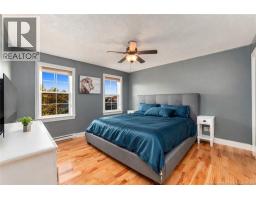 131 Teaberry Avenue, Moncton, NB E1G0E8 Photo 15