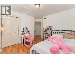 131 Teaberry Avenue, Moncton, NB E1G0E8 Photo 21